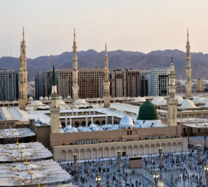 Kaaba, Mecca